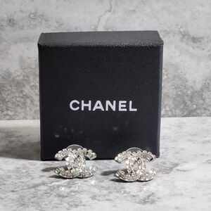 CHANEL Beautiful Crystal CC Logo Stud Earrings✨️